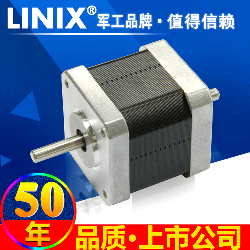Stepper motor drive hardware used for 120V supplier RFQ screening